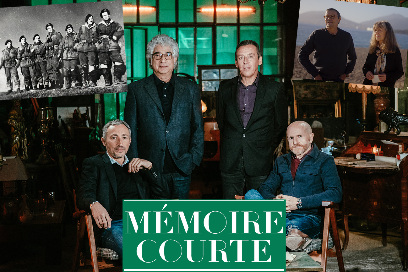 Mémoire Courte Jour J