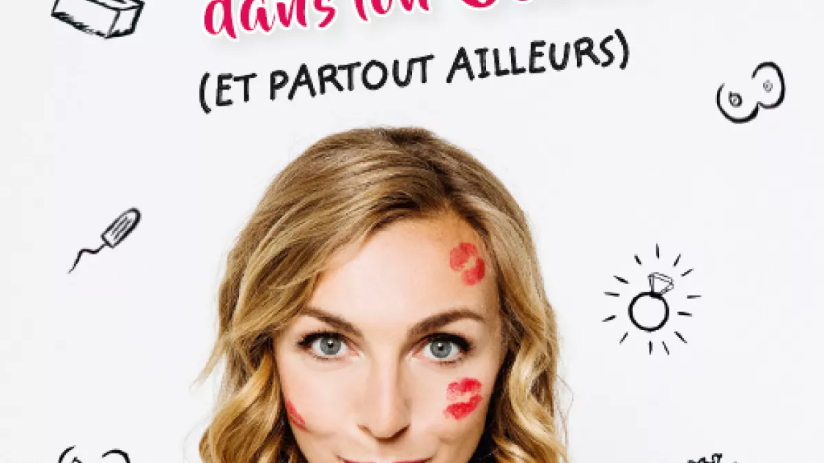 La loove La loove