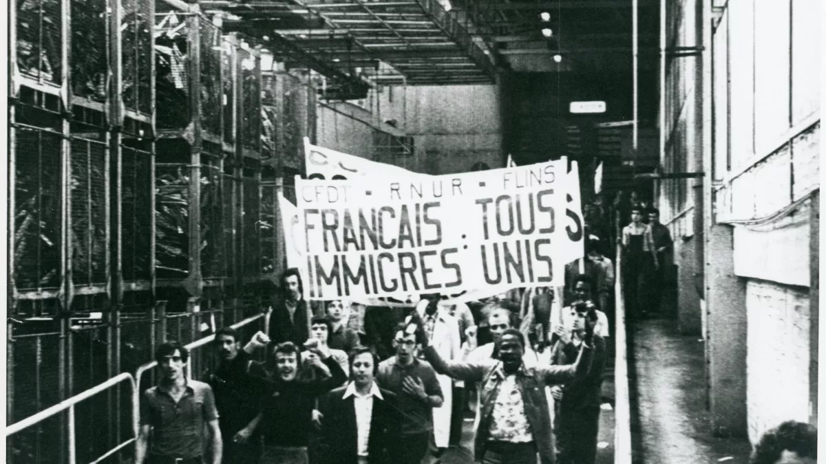 Tous à l'usine Tous à l'usine