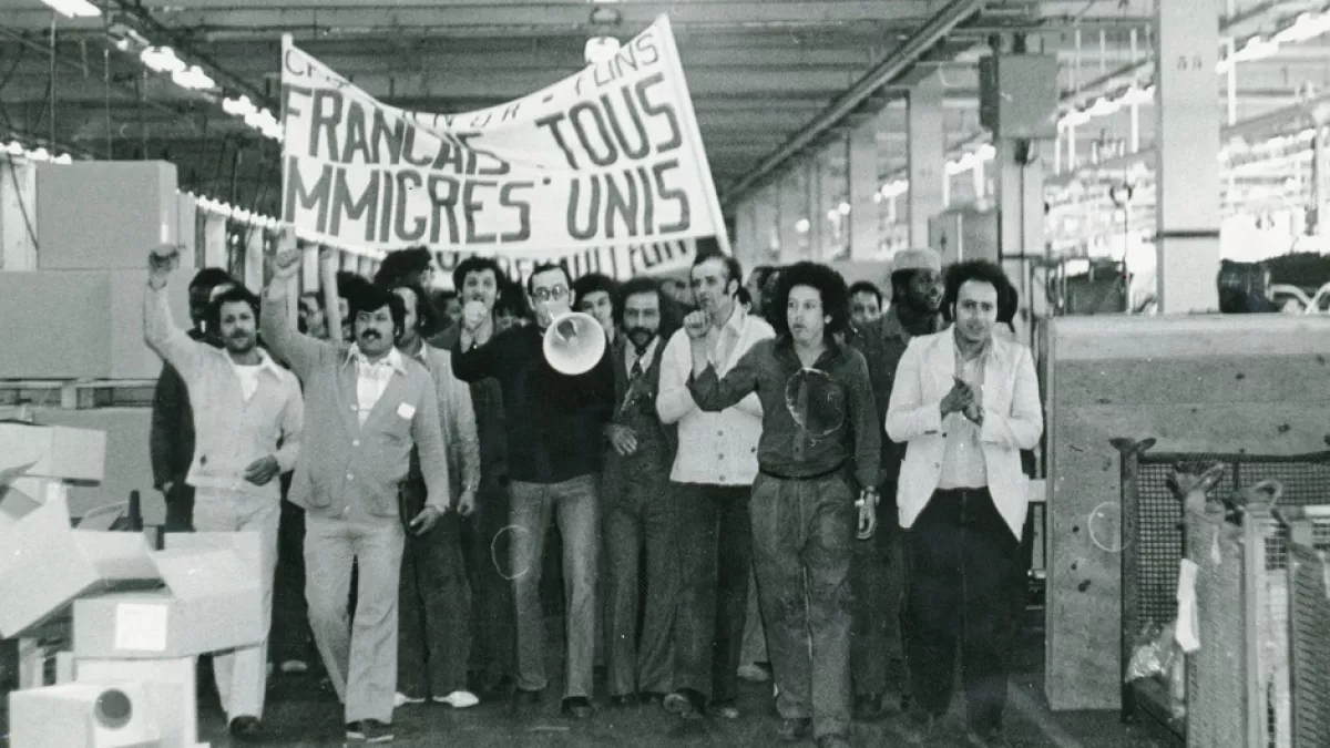 tous à l'usine tous à l'usine