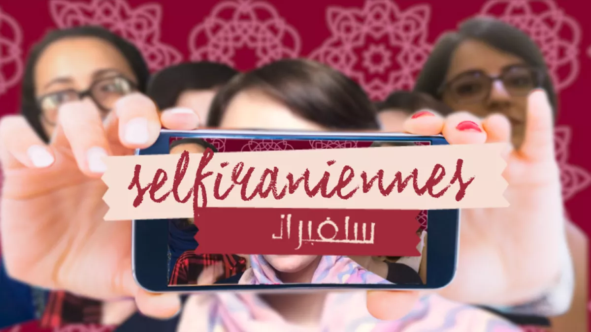 Selfiraniennes Selfiraniennes