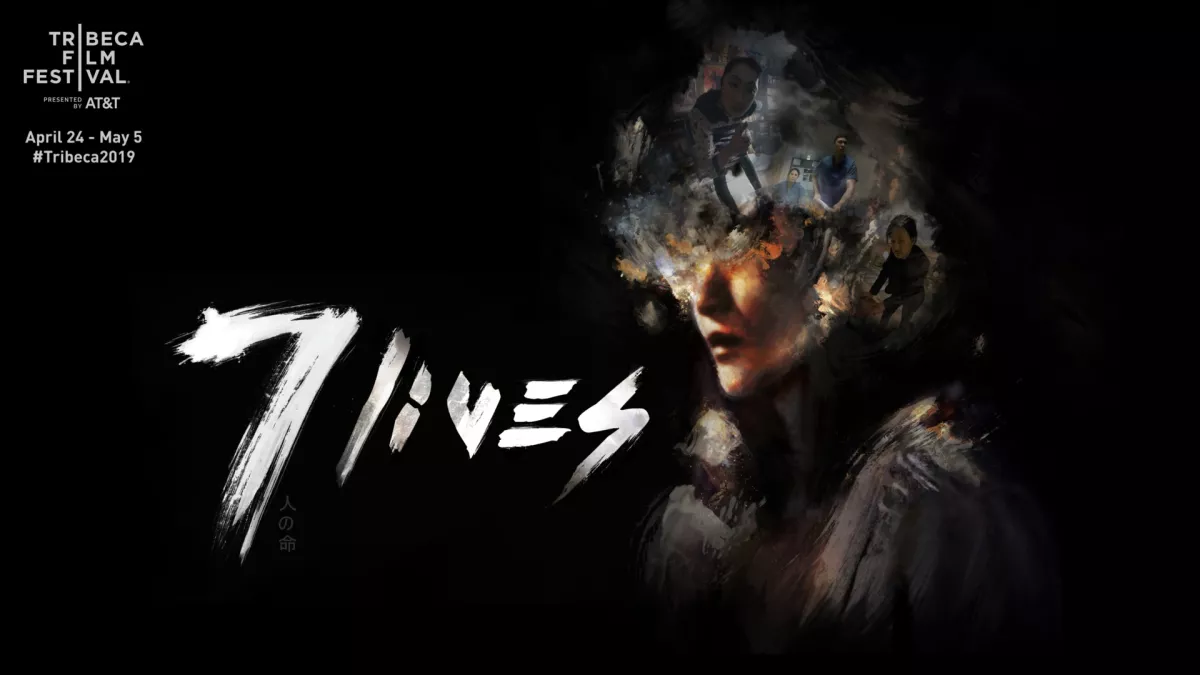 7 lives