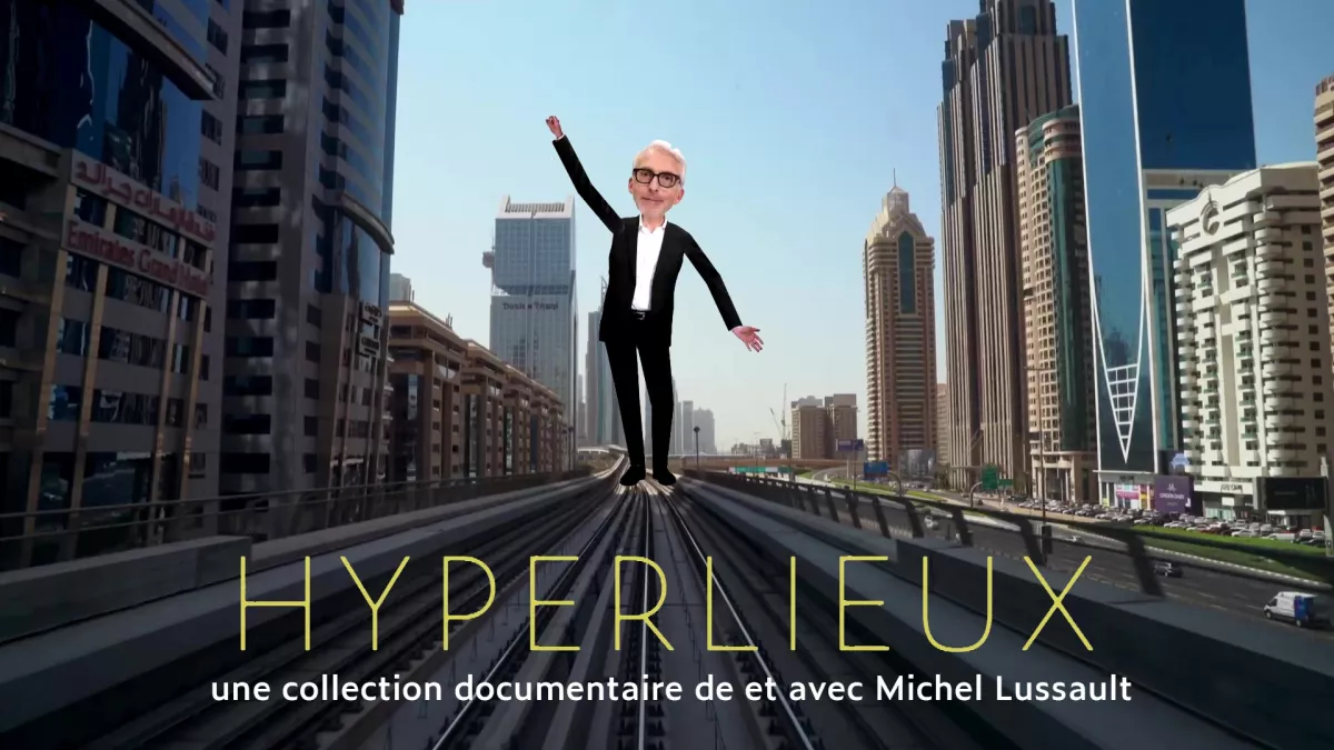 Hyperlieux