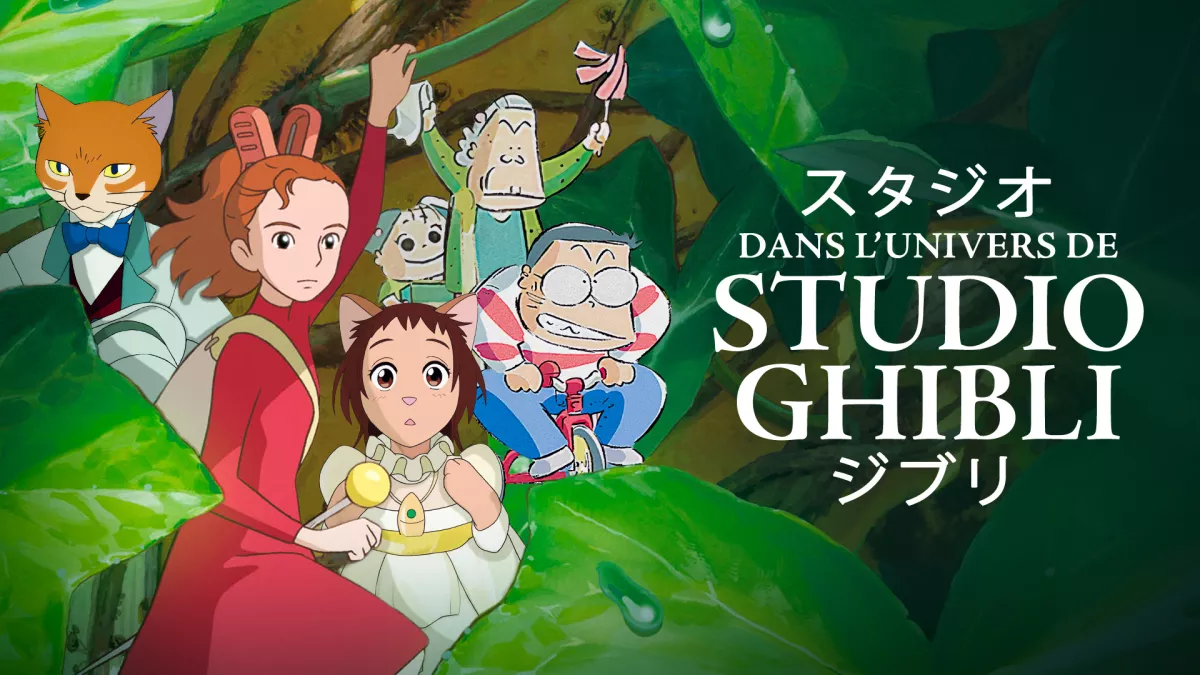 Ghibli