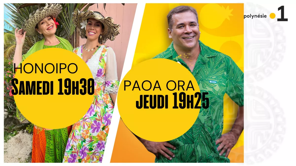 Honoipo + paoa ora .jpg Honoipo + paoa ora .jpg