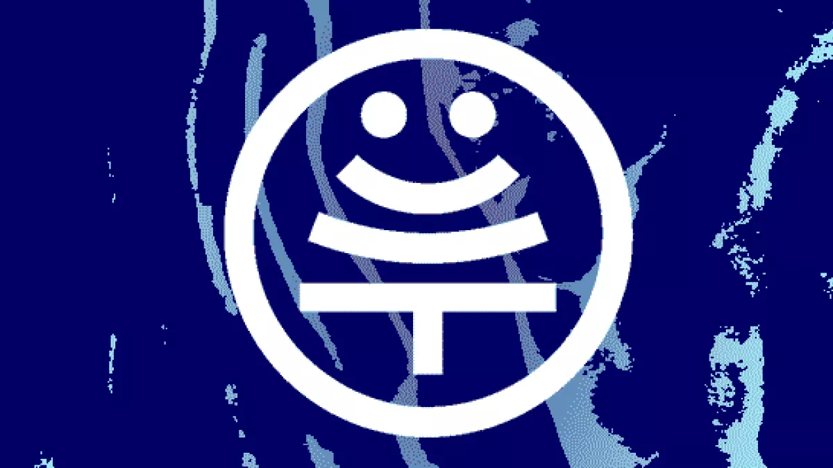 NOWU - Prix de la créativité Reporters d'Espoirs