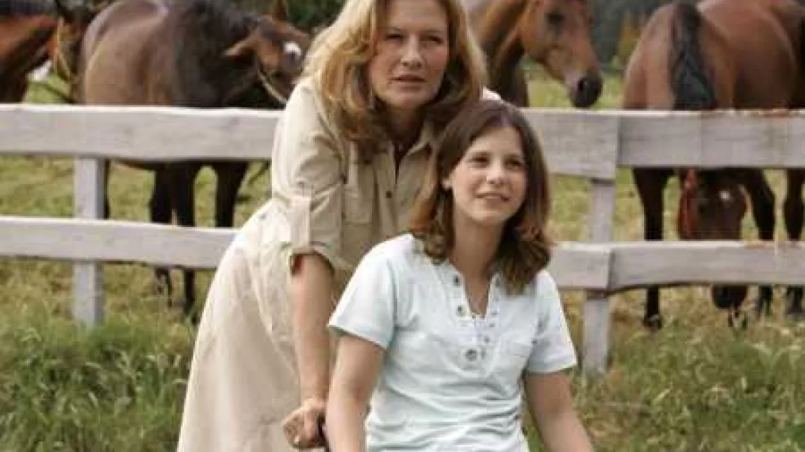 REUNION 1ERE - REUNION 1ERE - LA GUÉRISON AU GALOP