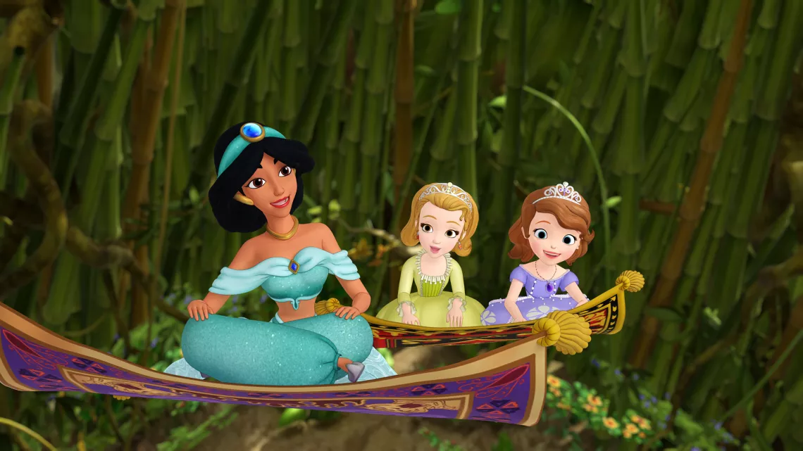 Princesse Sophia