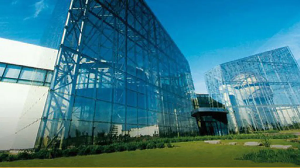 palais des congrès