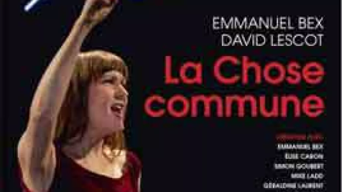 affiche La chose commune