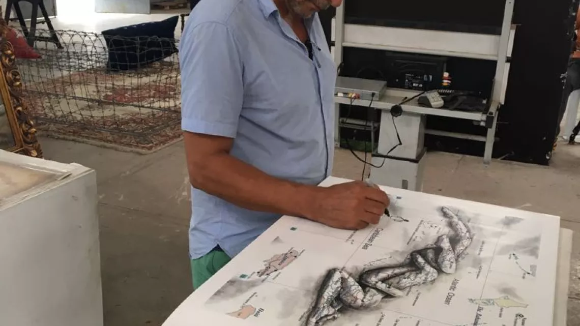 La Fabrica del Arte Cubano