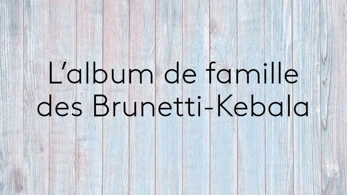 slide brunetti kebala