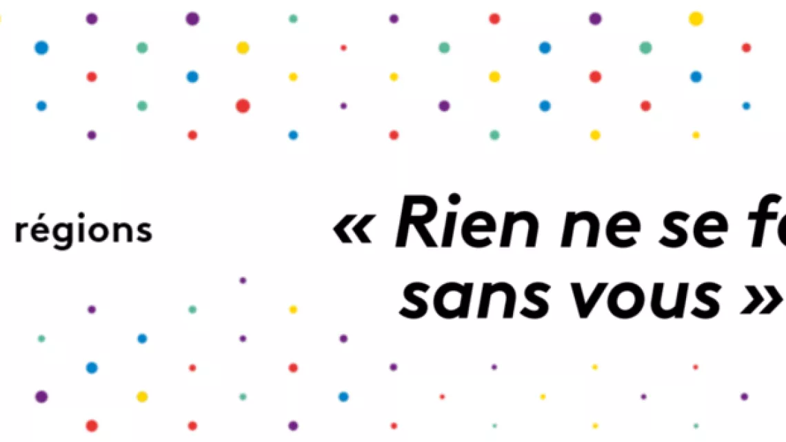 rien