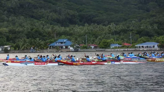 HINE VA'A