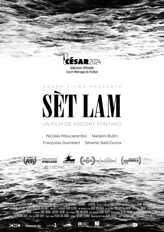 Sèt Lam