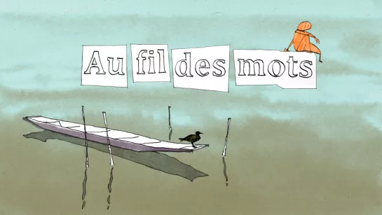 VISUEL AU FIL DES MOTS