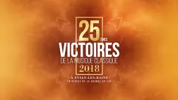 logo 25 ans logo 25 ans