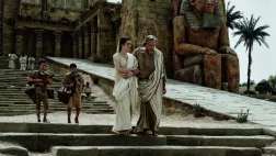 AGORA