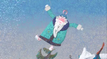 Le Père Frimas