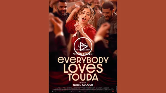Everybody loves Touda